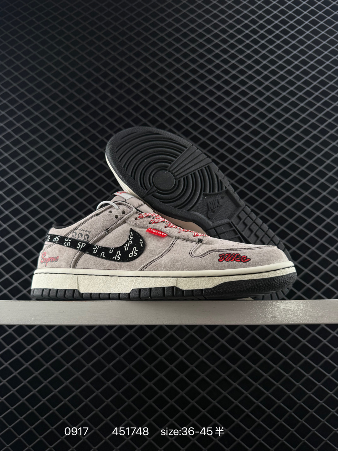 Travis Scott x Air Jordan 1 ” Reverse Mocha “